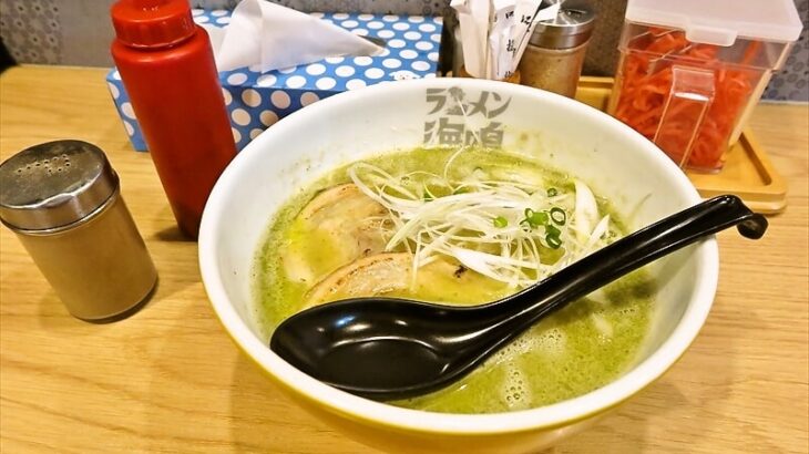 ラーメン海鳴 中洲店