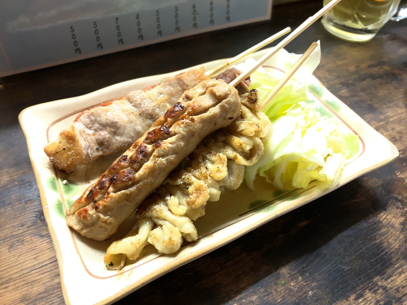 料理