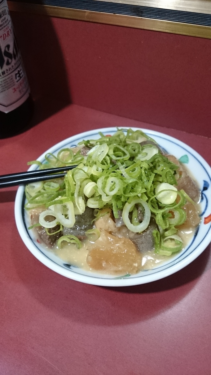 料理2