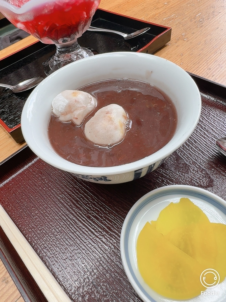 料理2