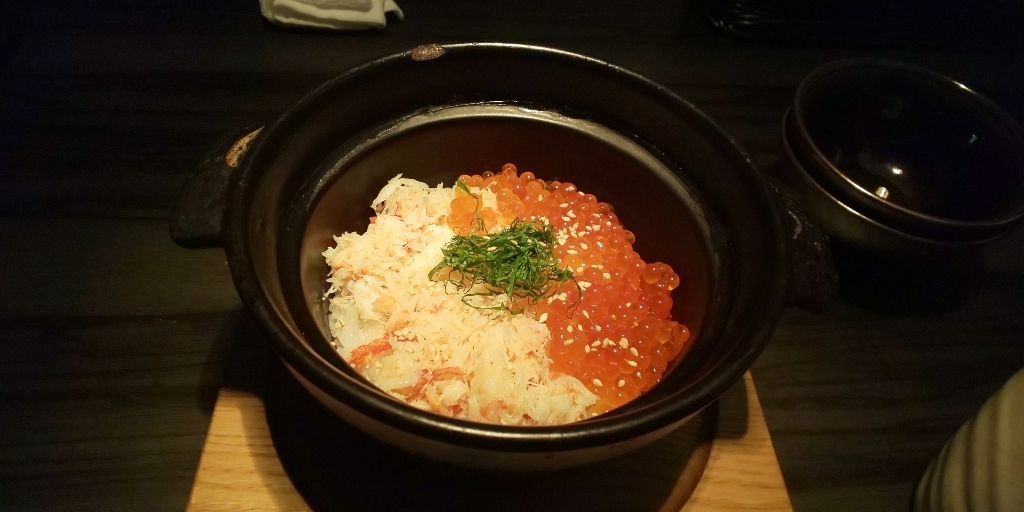 料理2