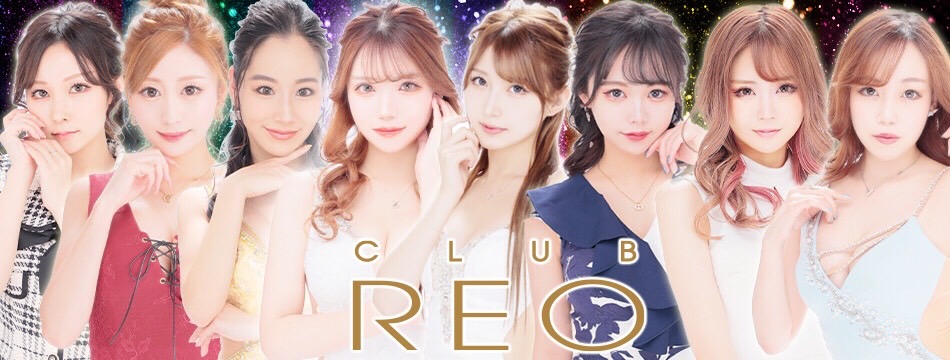 中洲川端のキャバクラのおすすめ20選　4位:CLUB REO