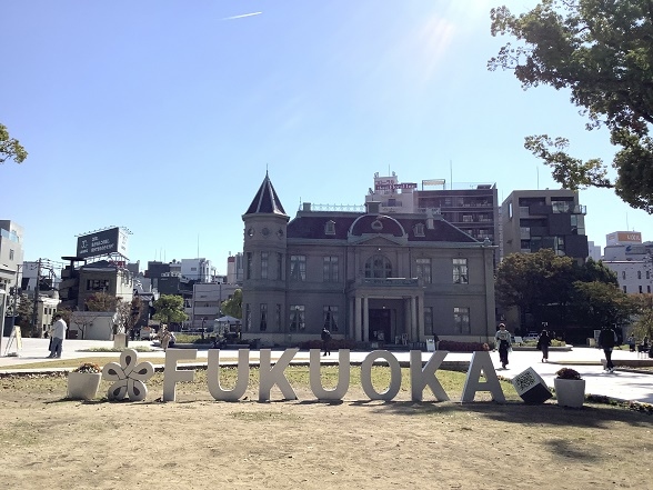 天神中央公園の様子1