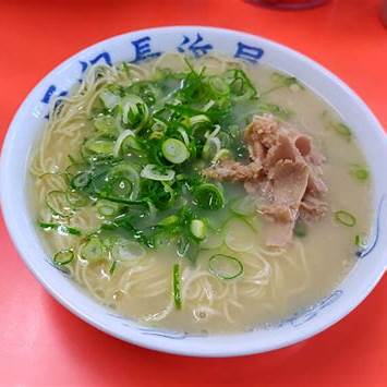 元祖ラーメン長浜家