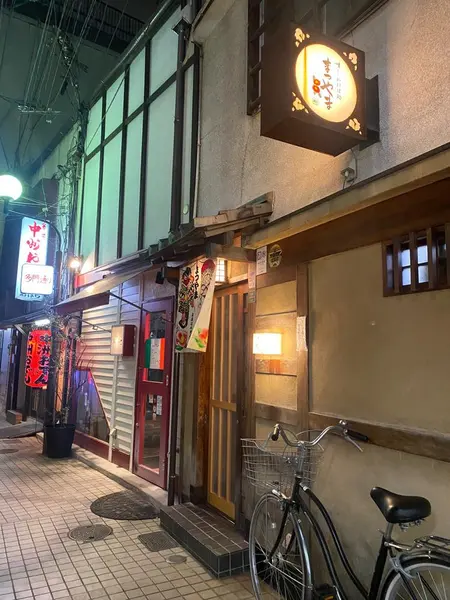 お店の様子2