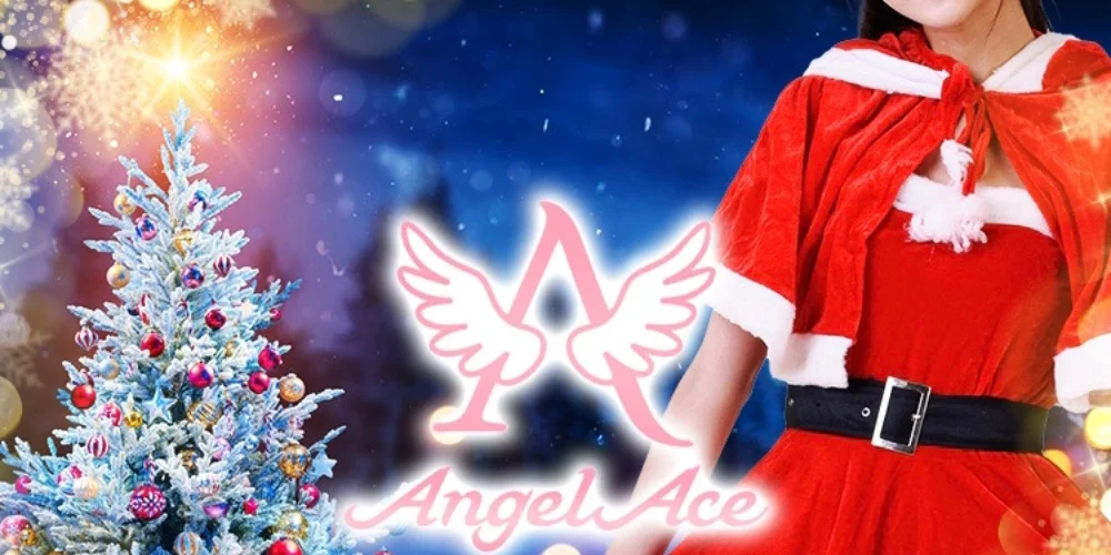 中洲メンズエステおすすめTop20：第17位　Angel Ace(エンジェルエース)