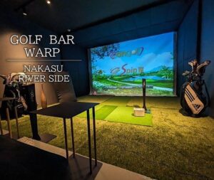 中洲で面白いバー第11位、博多 GOLF BAR WARP　店舗
