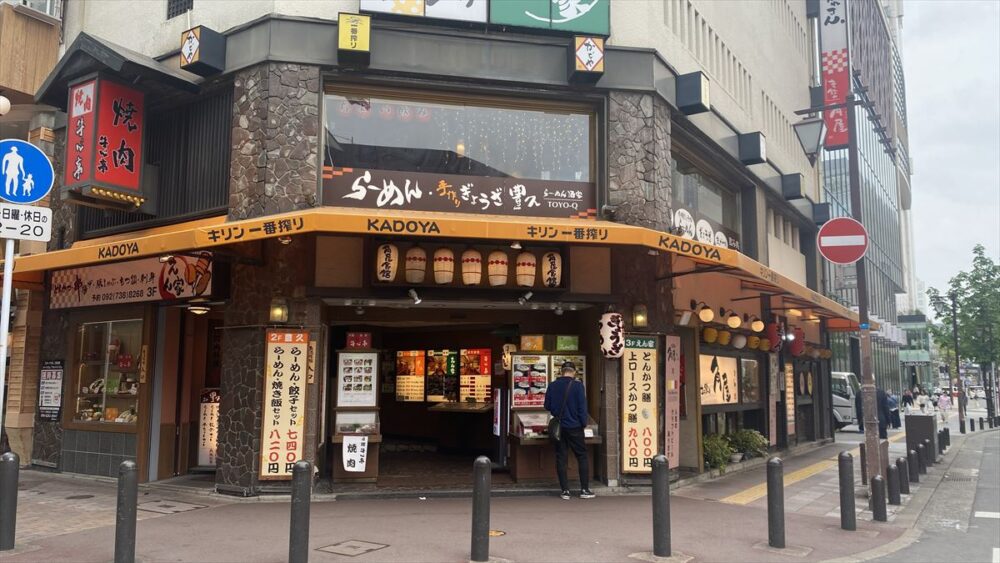 お店の様子1