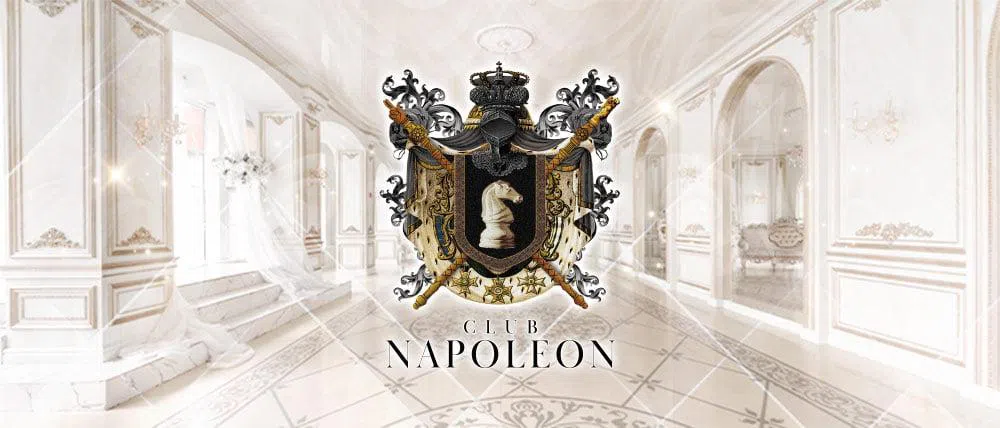 中洲のホステス20選　11位:CLUB NAPOLEON