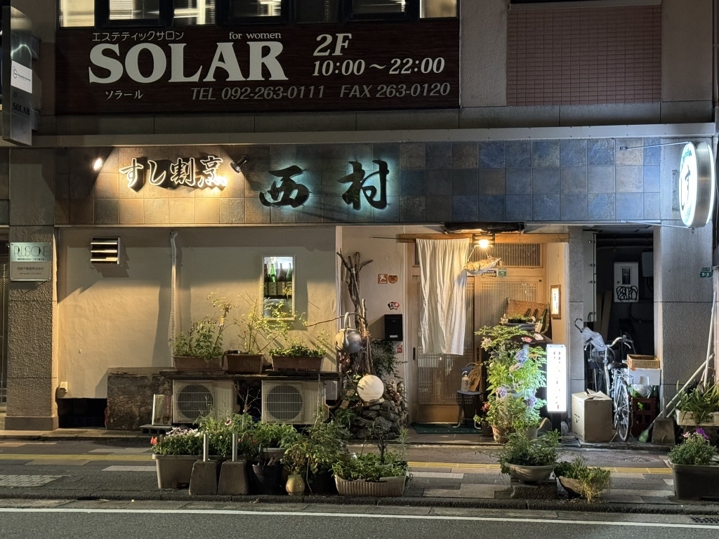 お店の様子3