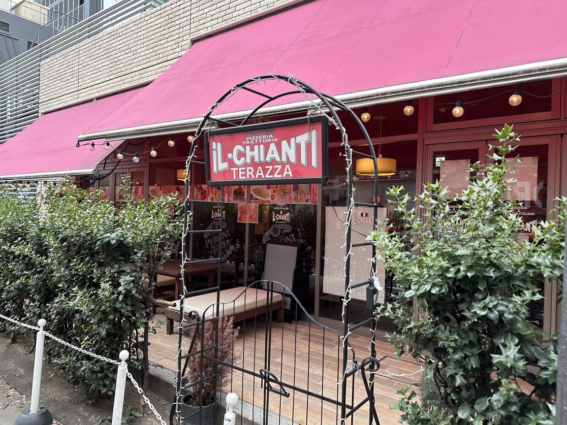 中洲の朝ごはんのおすすめ店20選　3位:IL CHIANTI