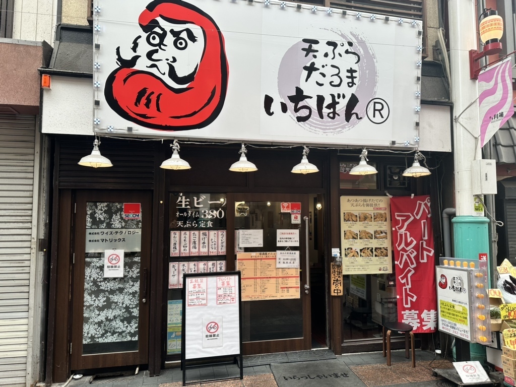 お店の様子3