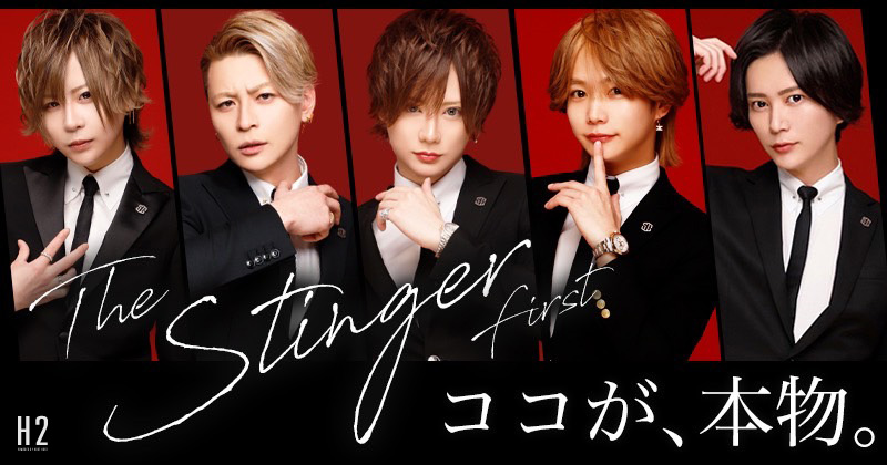 中洲のホスト20選　15位:club THE STINGER