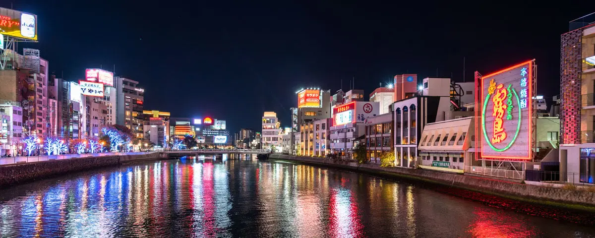 4.中洲で夜遊びを楽しむ