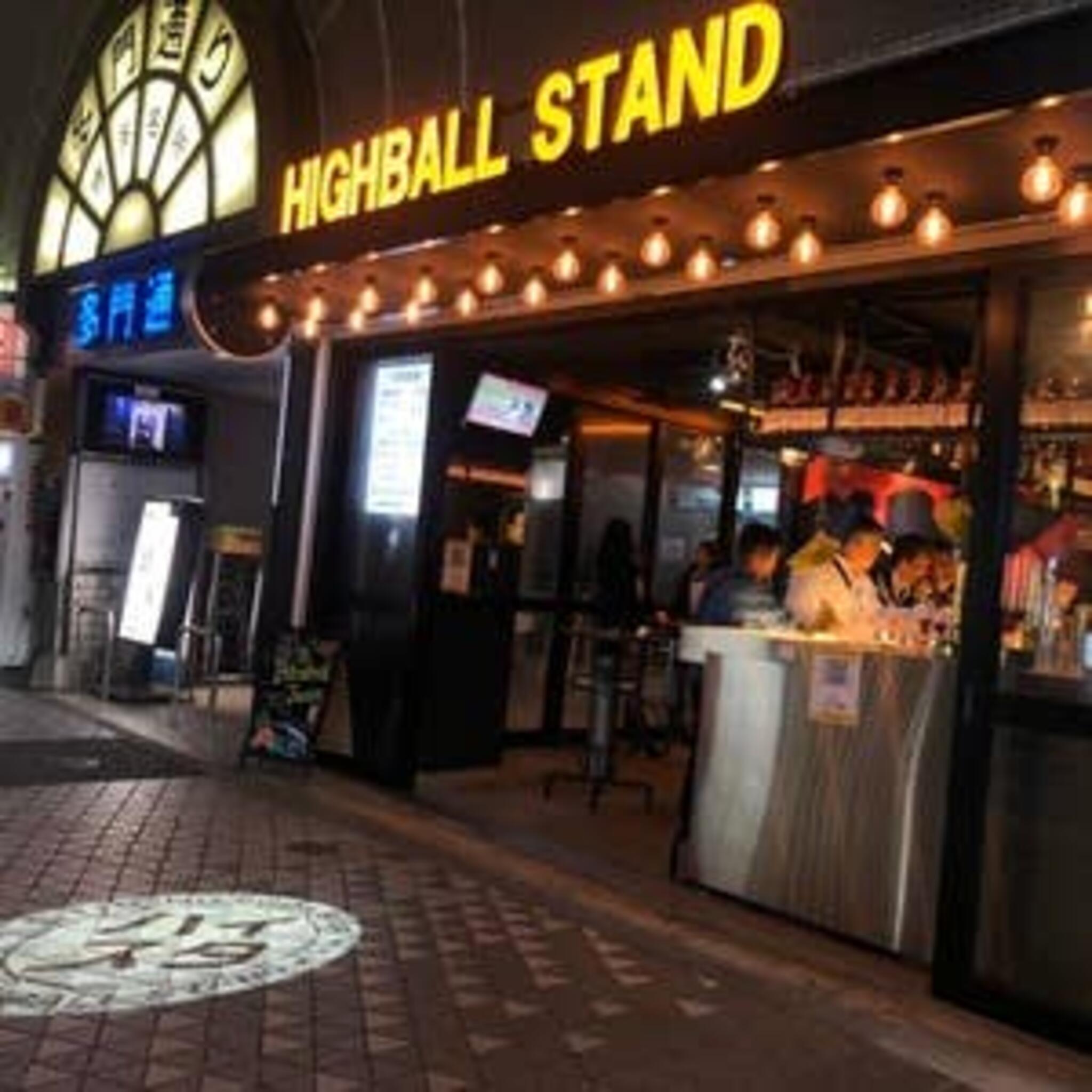 中洲の1人飲みで出会いがあるお店20選：第20位　HIGHBALLSTAND（中洲店）