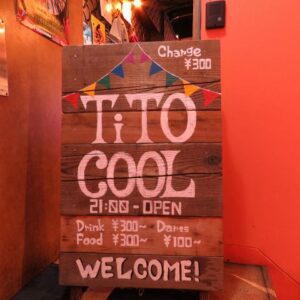 中洲で面白いバー第18位、Darts Cafe TiTO COOL