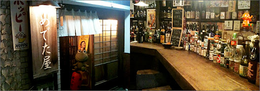 博多めでた屋 店内風景①