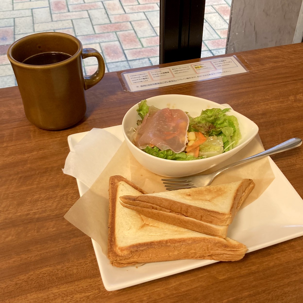 FIKA COFFEE　料理①