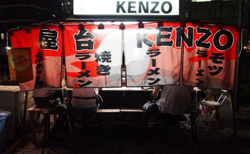 KENZO